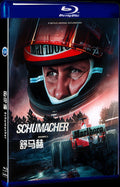 Schumacher (2021) Movie 1-Disc Box Set for Gift Collection Blu-ray