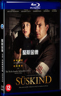 Süskind (2012) Movie 1-Disc Box Set for Gift Collection Blu-ray