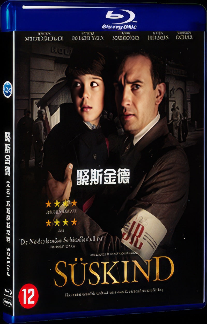 Süskind (2012) Movie 1-Disc Box Set for Gift Collection Blu-ray