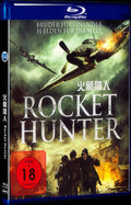 Rocket Hunter (2020) Movie 1-Disc Box Set for Gift Collection Blu-ray