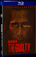 The Guilty (2021) Movie 1-Disc Box Set for Gift Collection Blu-ray