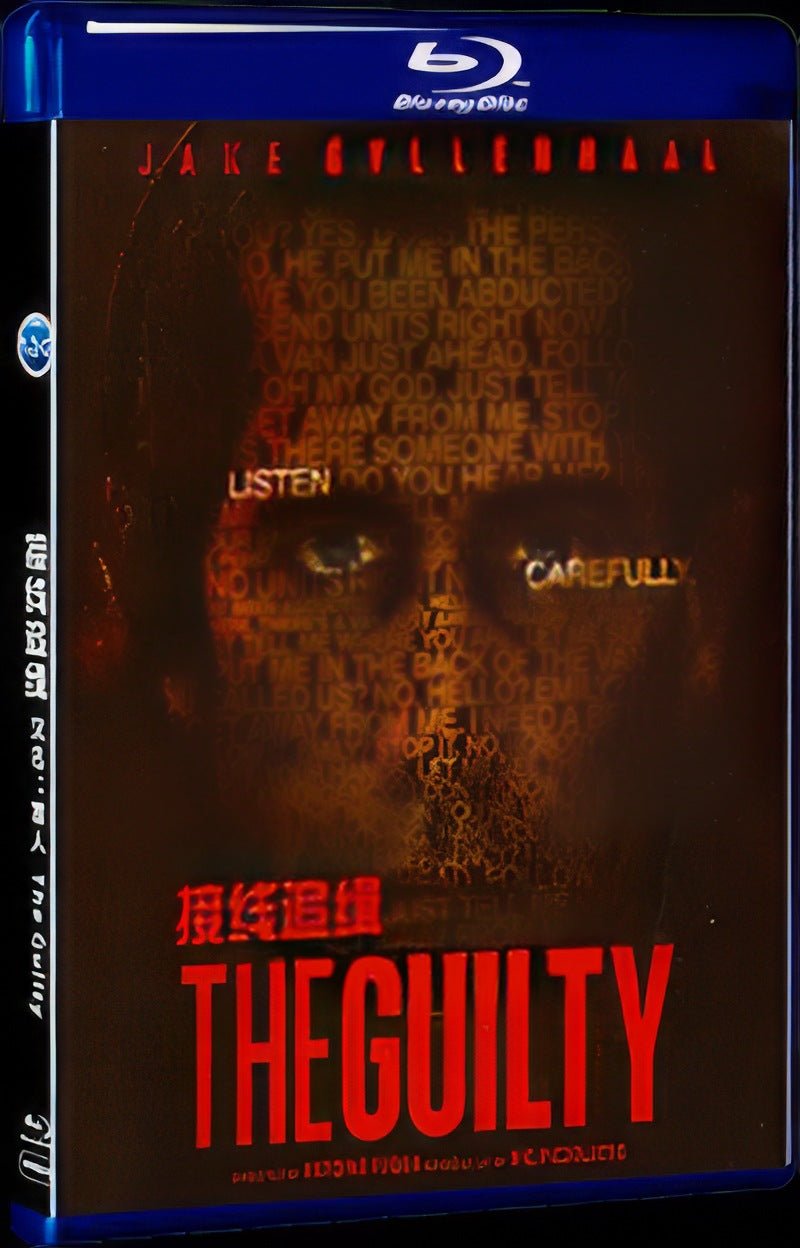 The Guilty (2021) Movie 1-Disc Box Set for Gift Collection Blu-ray