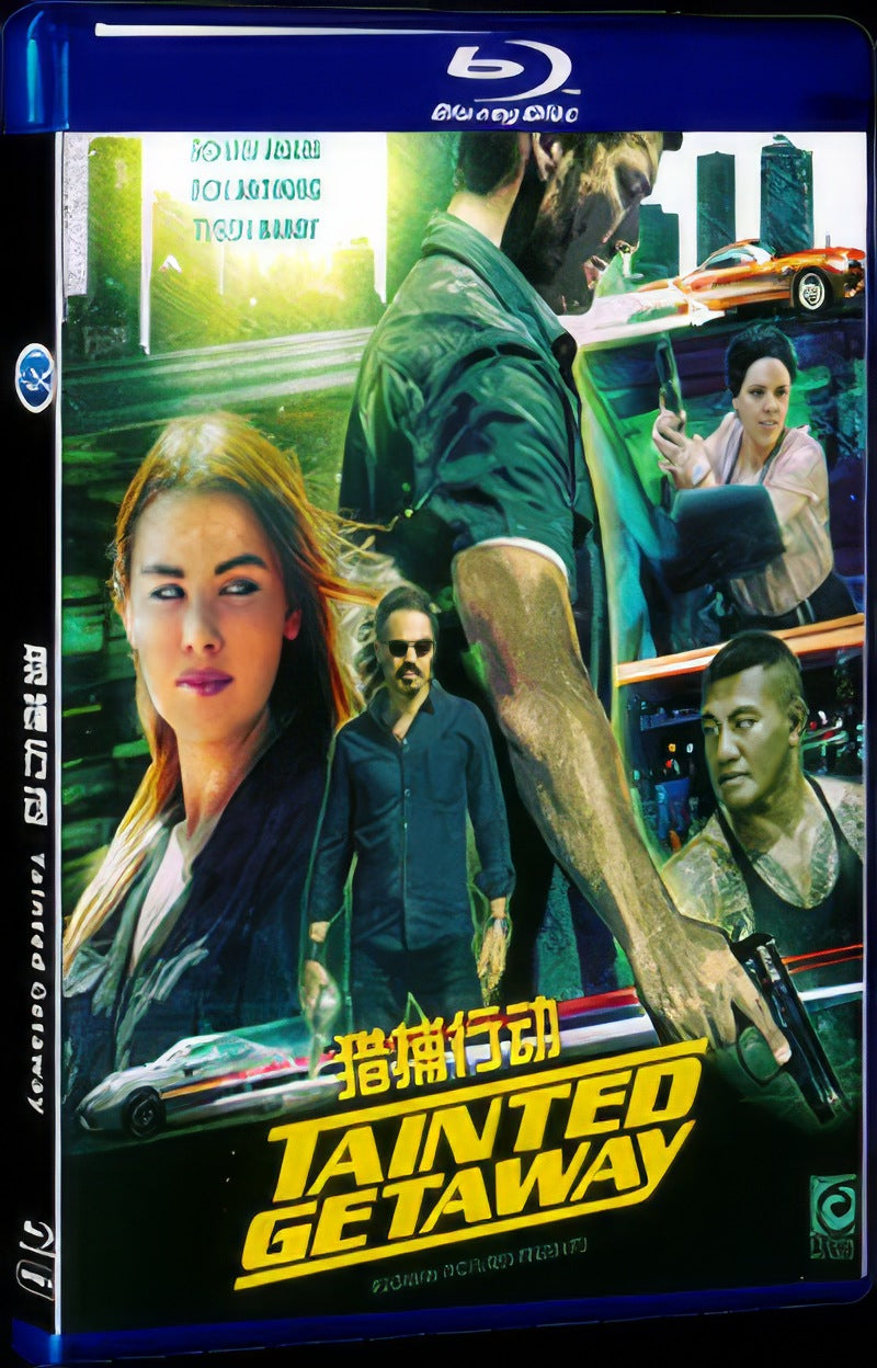 Tainted Getaway (2019) Movie 1-Disc Box Set for Gift Collection Blu-ray