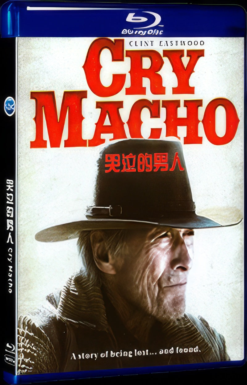 Cry Macho (2021) Movie 1-Disc Box Set for Gift Collection Blu-ray