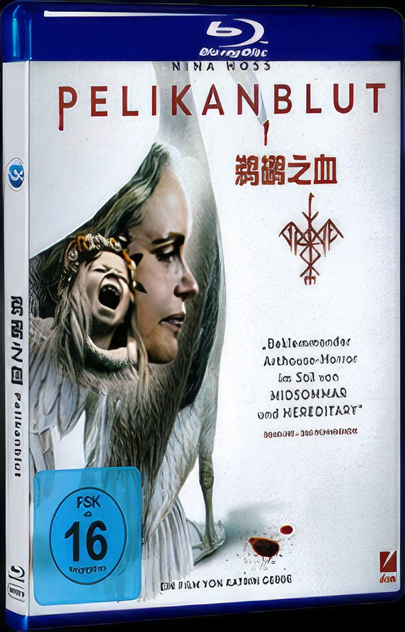 Pelikanblut (2019) Movie 1-Disc Box Set for Gift Collection Blu-ray