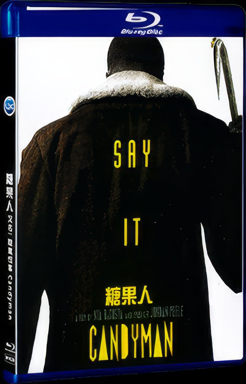 Candyman (2021) Movie 1-Disc Box Set for Gift Collection Blu-ray