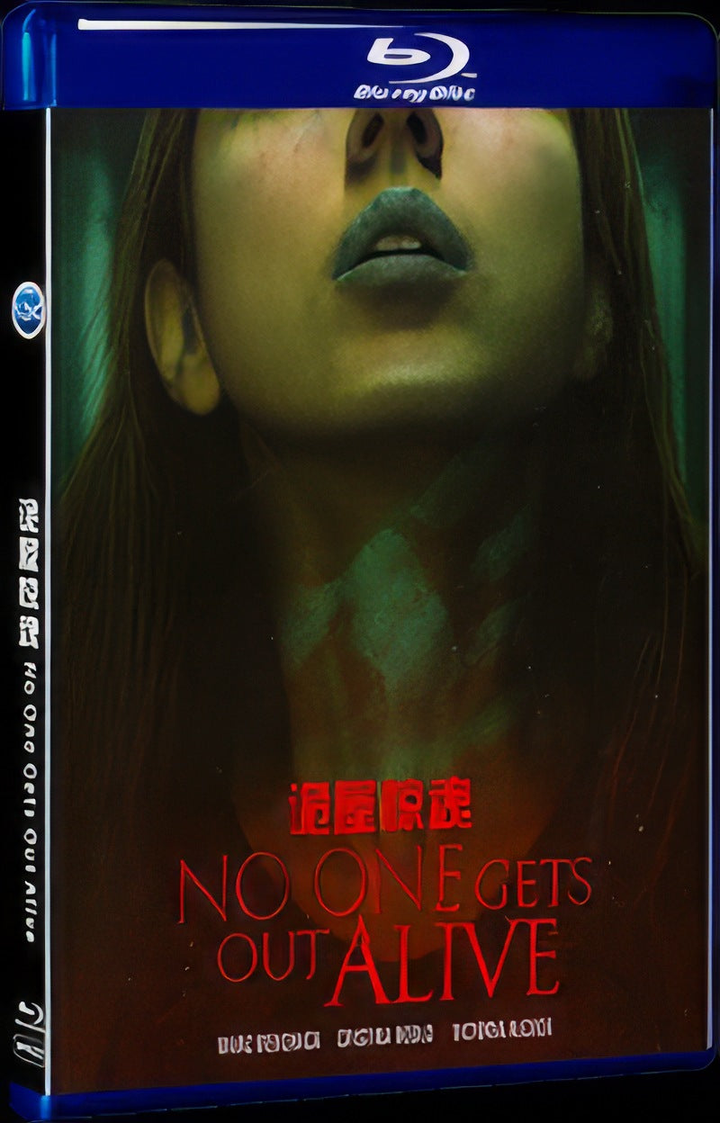 No One Gets Out Alive (2021) Movie 1-Disc Box Set for Gift Collection Blu-ray