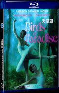 Birds of Paradise (2021) Movie 1-Disc Box Set for Gift Collection Blu-ray