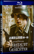 Verstaubt sind Gesichter Season 1 (2017) Movie 1-Disc Box Set for Gift Collection Blu-ray