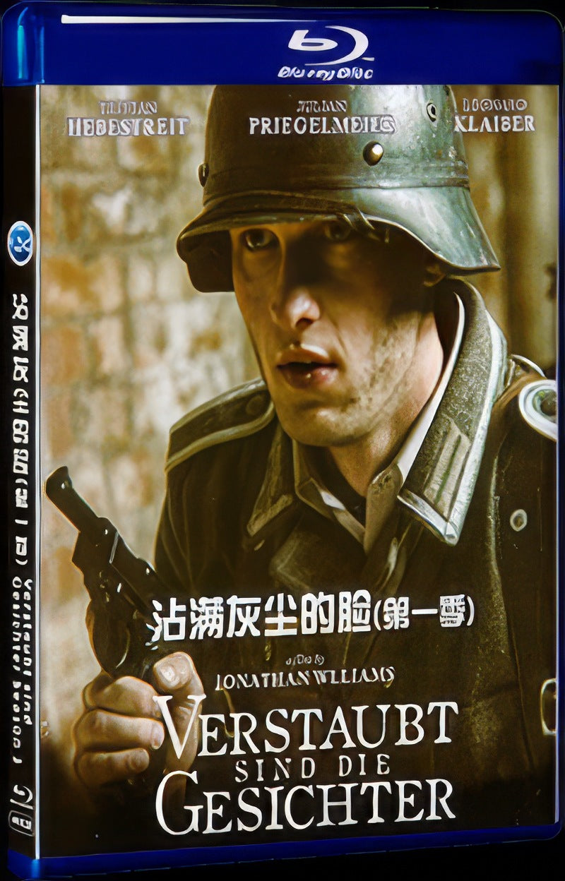 Verstaubt sind Gesichter Season 1 (2017) Movie 1-Disc Box Set for Gift Collection Blu-ray