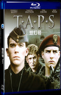 Taps (1981) Movie 1-Disc Box Set for Gift Collection Blu-ray