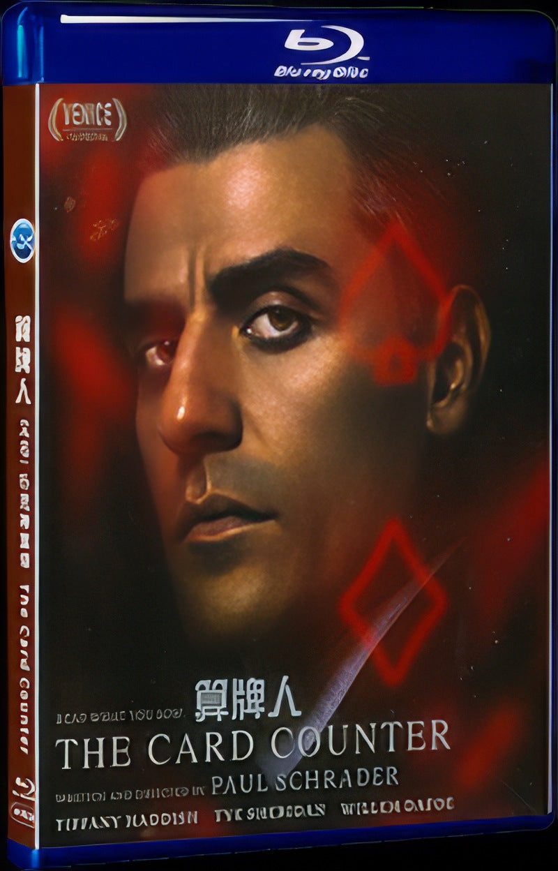The Card Counter (2021) Movie 1-Disc Box Set for Gift Collection Blu-ray