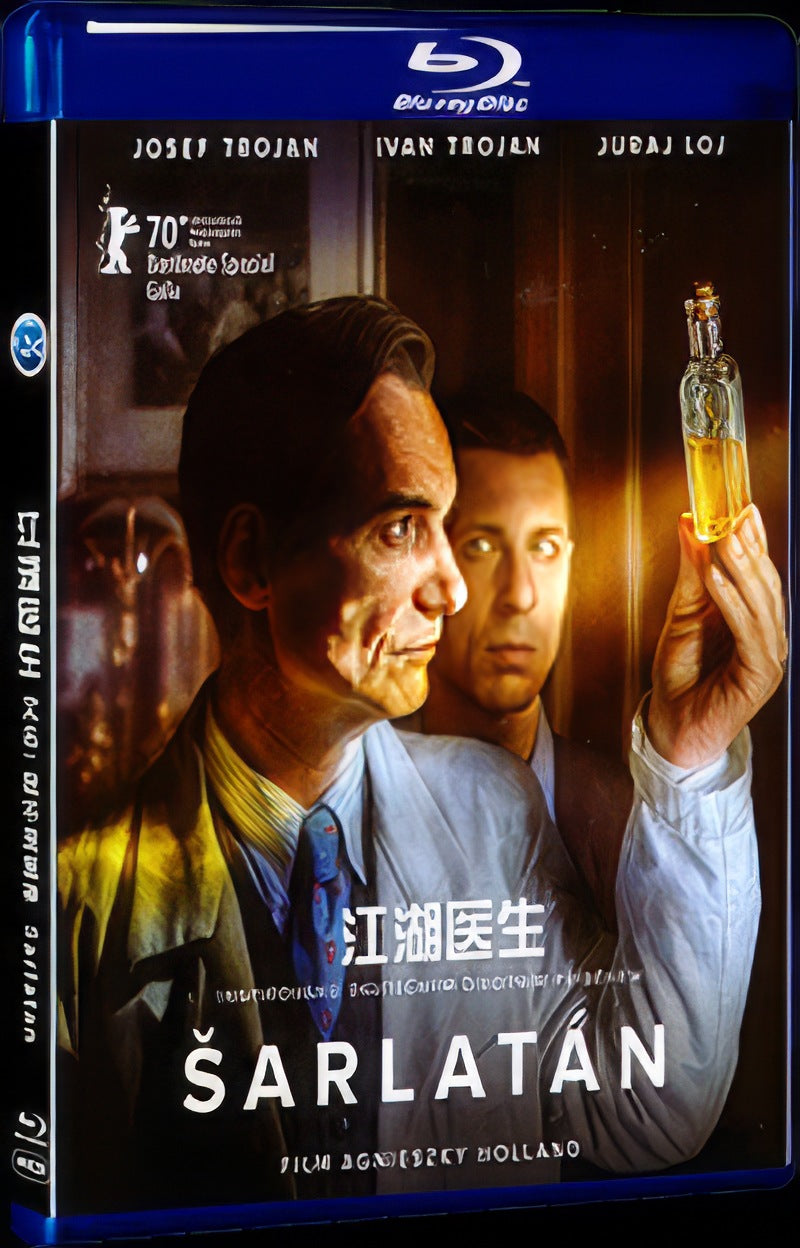 arlatán (2020) Movie 1-Disc Box Set for Gift Collection Blu-ray