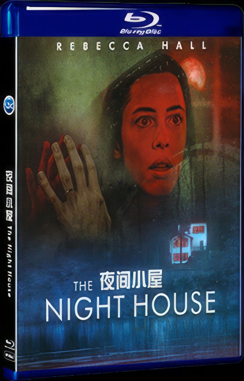 The Night House (2020) Movie 1-Disc Box Set for Gift Collection Blu-ray