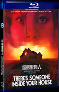 Theres Someone Inside Your House (2021) Movie 1-Disc Box Set for Gift Collection Blu-ray