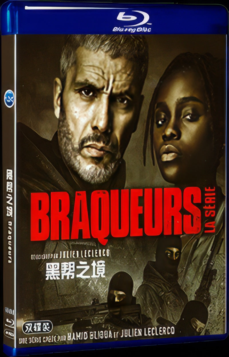 Braqueurs (2021) Movie 2-Disc Box Set for Gift Collection Blu-ray