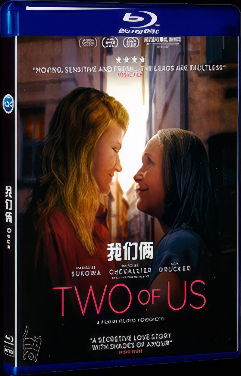 Deux (2019) Movie 1-Disc Box Set for Gift Collection Blu-ray