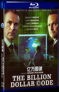 The Billion Dollar Code (2021) Movie 1-Disc Box Set for Gift Collection Blu-ray