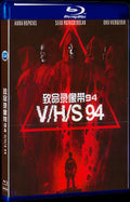 V/H/S 94 (2021) Movie 1-Disc Box Set for Gift Collection Blu-ray