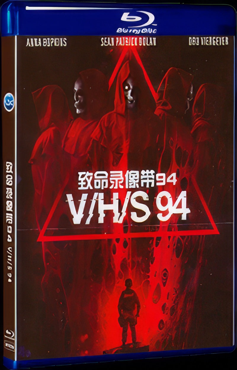V/H/S 94 (2021) Movie 1-Disc Box Set for Gift Collection Blu-ray
