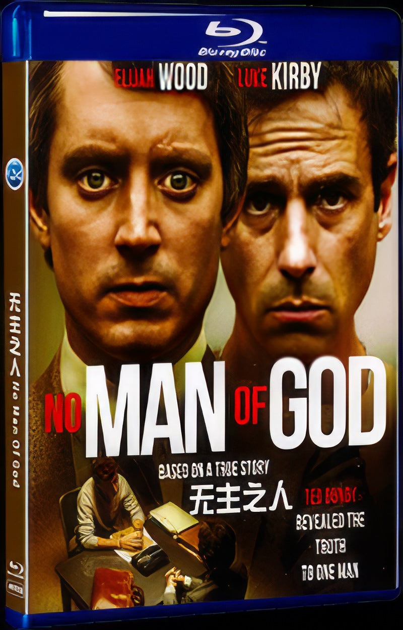 No Man Of God (2021) Movie 1-Disc Box Set for Gift Collection Blu-ray