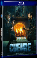 Chehre (2021) Movie 1-Disc Box Set for Gift Collection Blu-ray