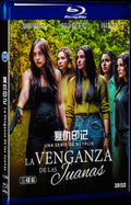 La Venganza de las Juanas (2021) Movie 3-Disc Box Set for Gift Collection Blu-ray