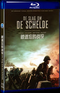 De Slag Om De Schelde (2020) Movie 1-Disc Box Set for Gift Collection Blu-ray