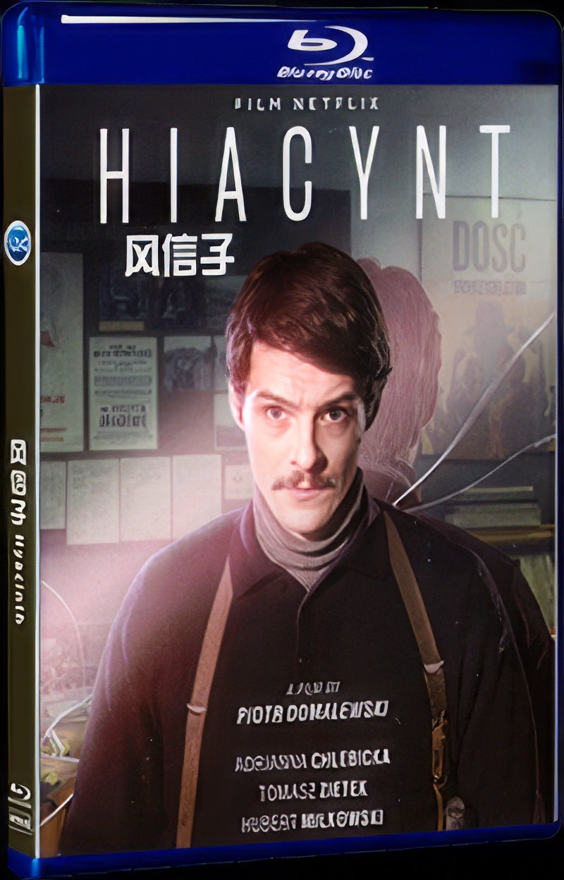Hyacinth (2021) Movie 1-Disc Box Set for Gift Collection Blu-ray