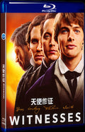 Witnesses (2021) Movie 1-Disc Box Set for Gift Collection Blu-ray