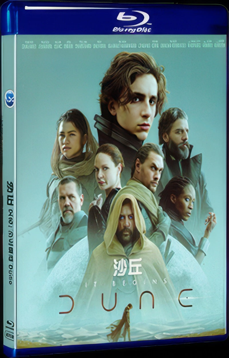 Dune (2021) Movie 1-Disc Box Set for Gift Collection Blu-ray