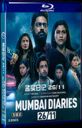 2021 Mumbai Diaries 26/11 (2021) 1080P for Gift 1-Disc All RegionPlay Seal Box Blu-ray