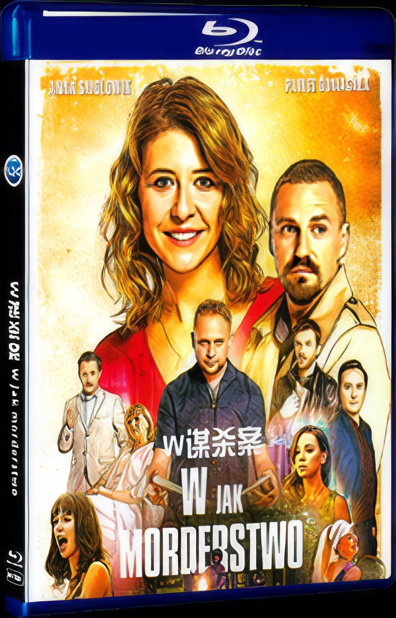 W jak morderstwo (2021) Movie 1-Disc Box Set for Gift Collection Blu-ray