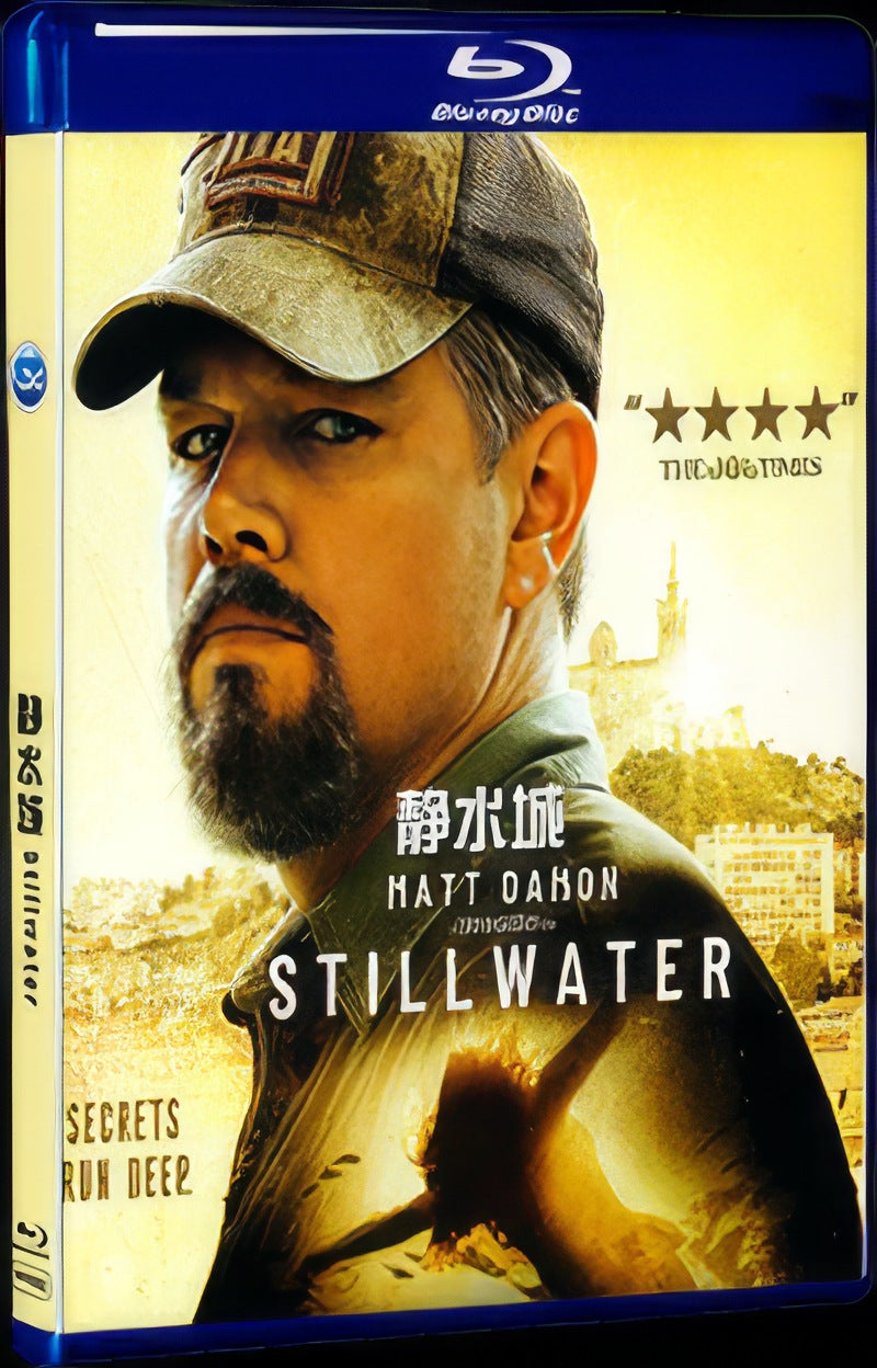 Stillwater (2021) Movie 1-Disc Box Set for Gift Collection Blu-ray
