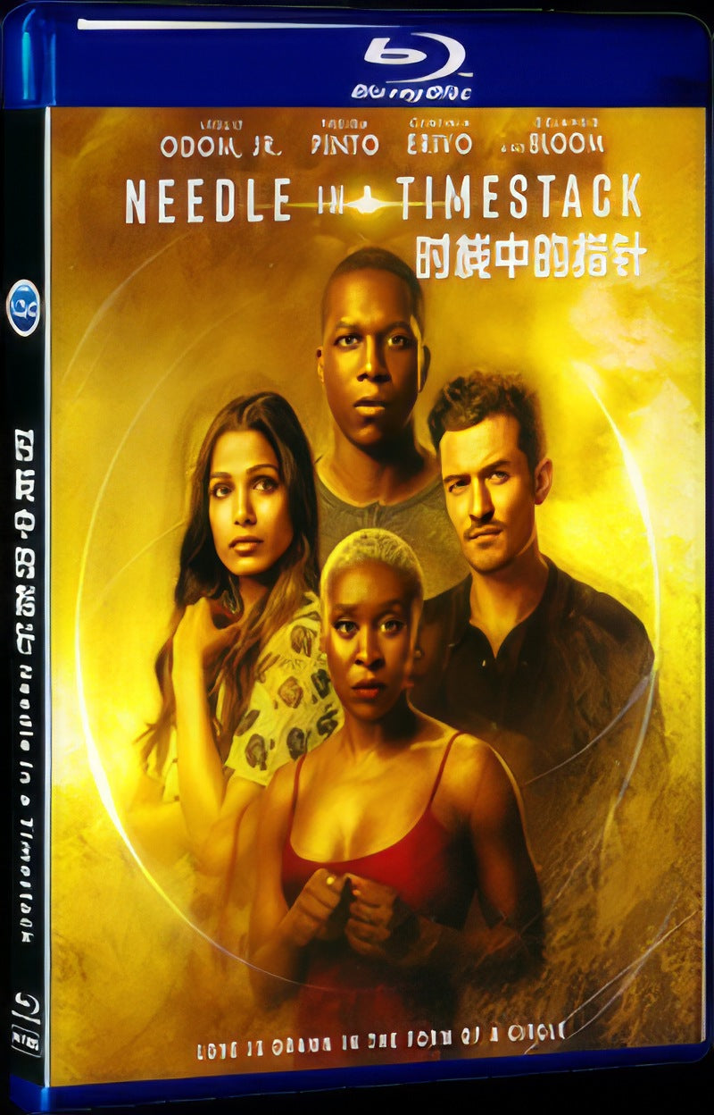 Needle in a Timestack (2021) Movie 1-Disc Box Set for Gift Collection Blu-ray
