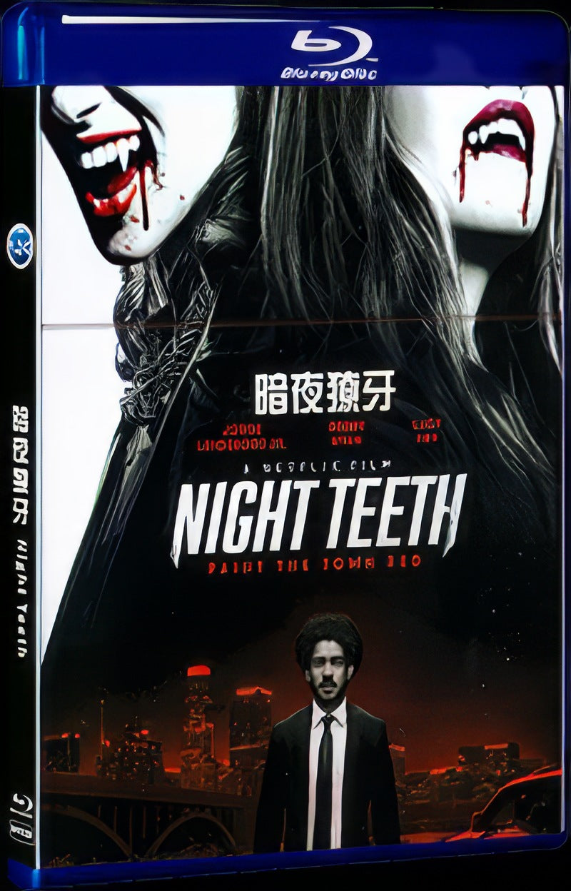Night Teeth (2021) Movie 1-Disc Box Set for Gift Collection Blu-ray