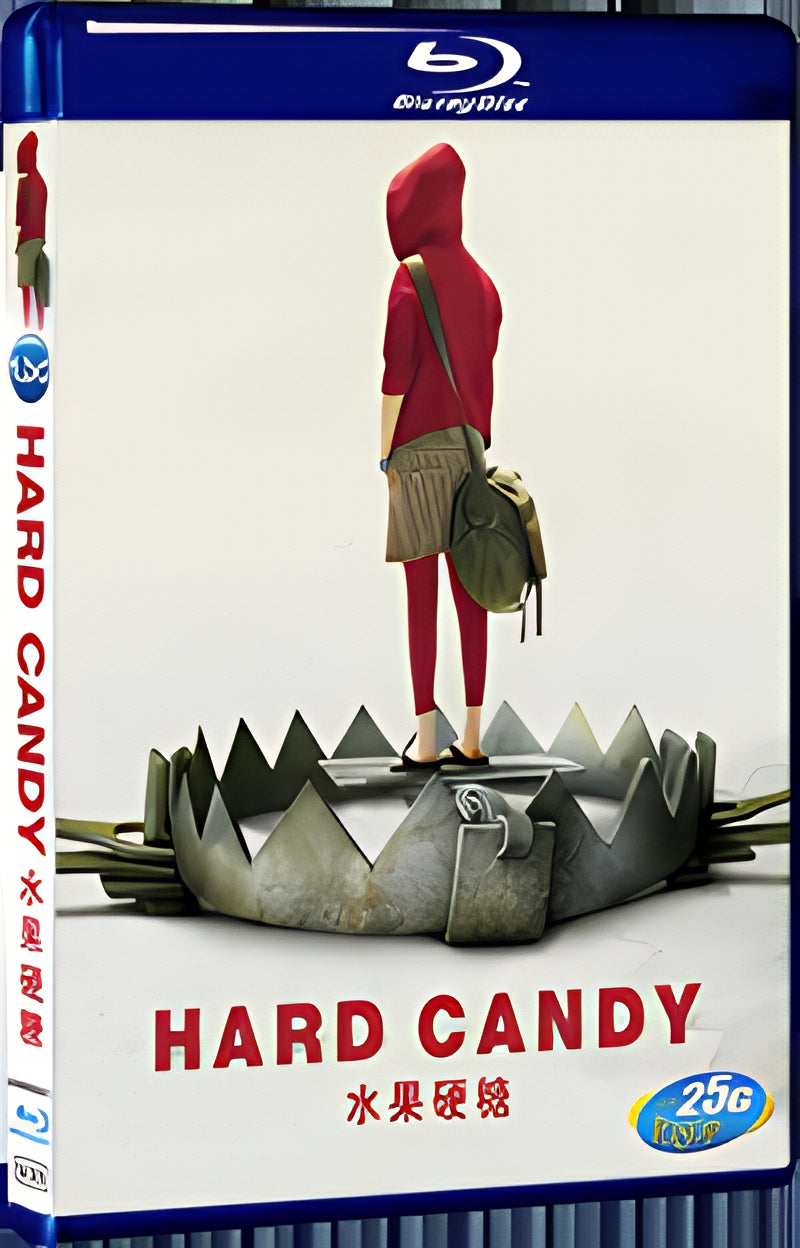 2005 HardCandy 1080P for Gift 1-Disc All RegionPlay Seal Box Blu-ray