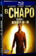 El Chapo Season 1 (2017) Movie 2-Disc Box Set for Gift Collection Blu-ray