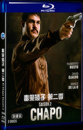 El Chapo Season 2 (2017) Movie 2-Disc Box Set for Gift Collection Blu-ray