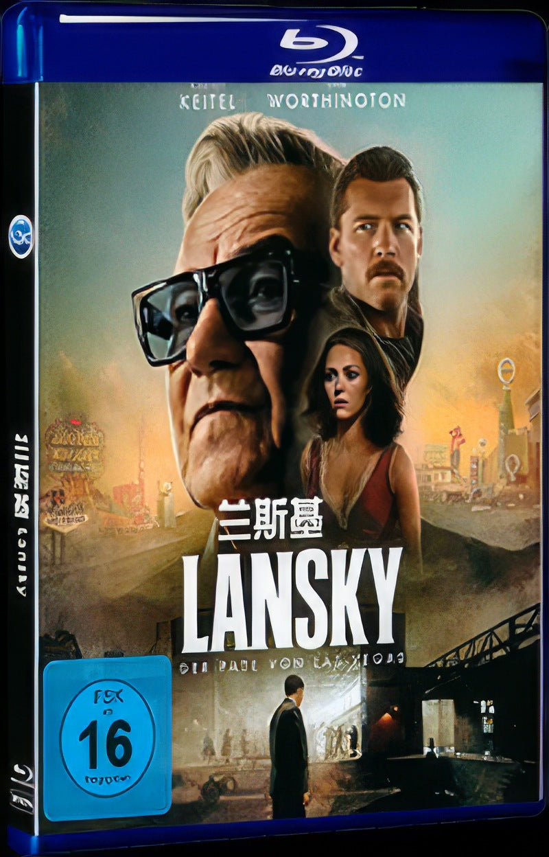Lansky (2021) Movie 1-Disc Box Set for Gift Collection Blu-ray