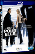 2005 Pour elle/Anything for Her 1080P for Gift 1-Disc All RegionPlay Seal Box Blu-ray