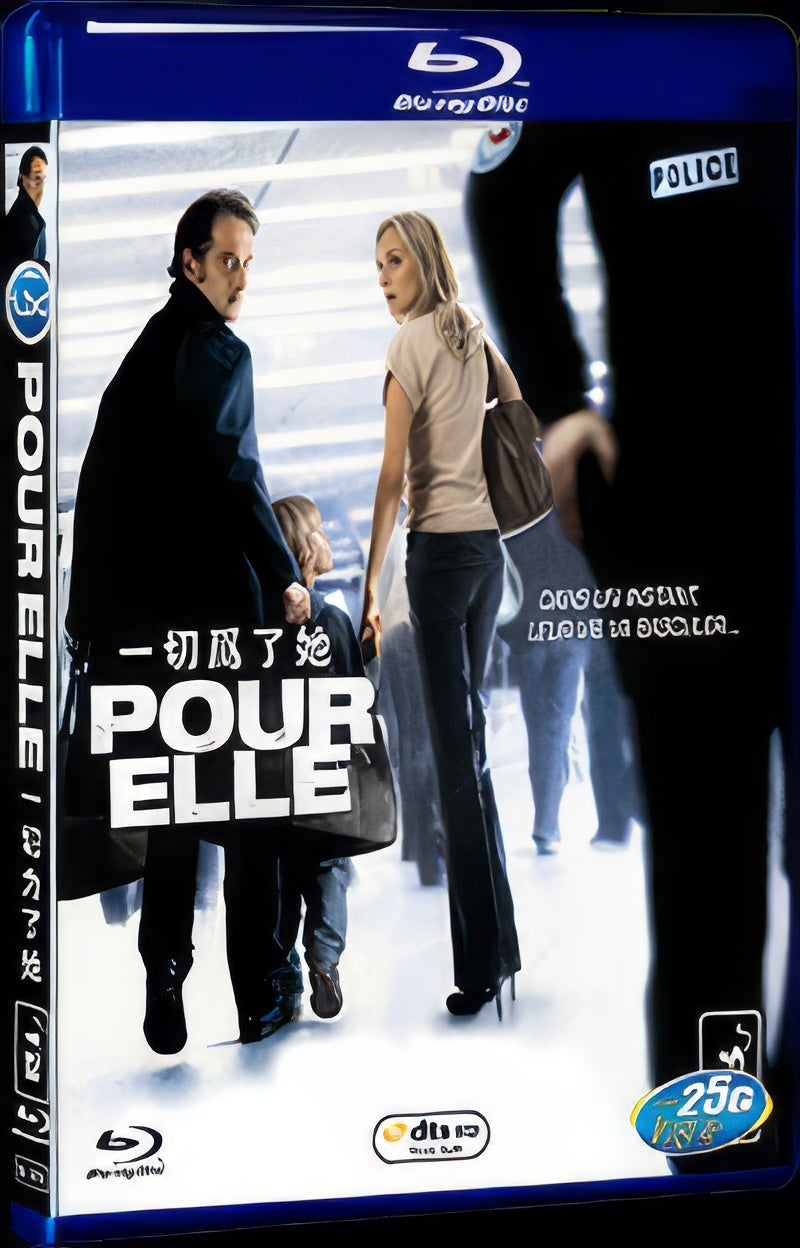 2005 Pour elle/Anything for Her 1080P for Gift 1-Disc All RegionPlay Seal Box Blu-ray