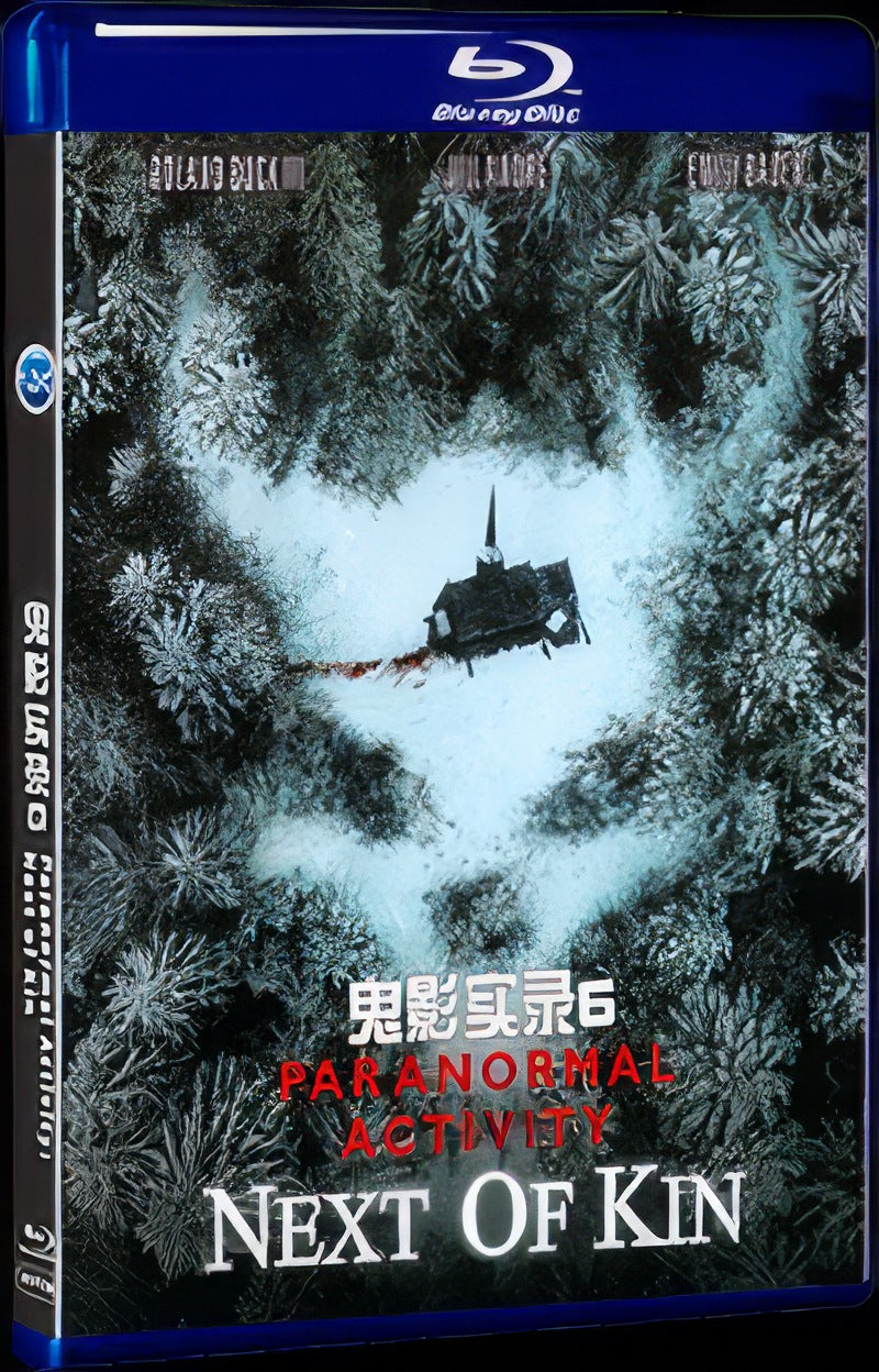 Paranormal Activity: Next of Kin (2021) Movie 1-Disc Box Set for Gift Collection Blu-ray