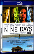 Nine Days (2020) Movie 1-Disc Box Set for Gift Collection Blu-ray