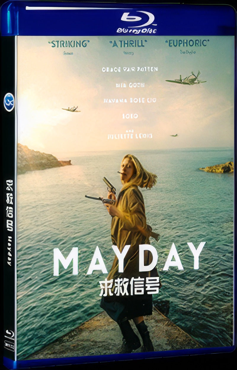 Mayday (2021) Movie 1-Disc Box Set for Gift Collection Blu-ray