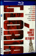 Glória (2021) Movie 2-Disc Box Set for Gift Collection Blu-ray