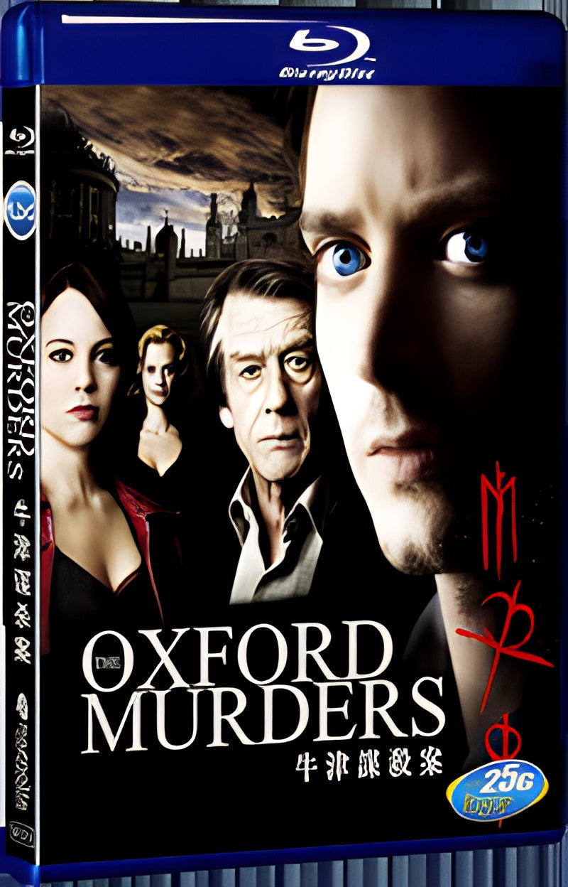 2008 The Oxford Murders 1080P for Gift 1-Disc All RegionPlay Seal Box Blu-ray