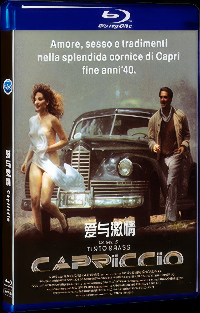 Capriccio (1987) Movie 1-Disc Box Set for Gift Collection Blu-ray