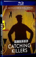 Catching Killers (2021) Movie 1-Disc Box Set for Gift Collection Blu-ray