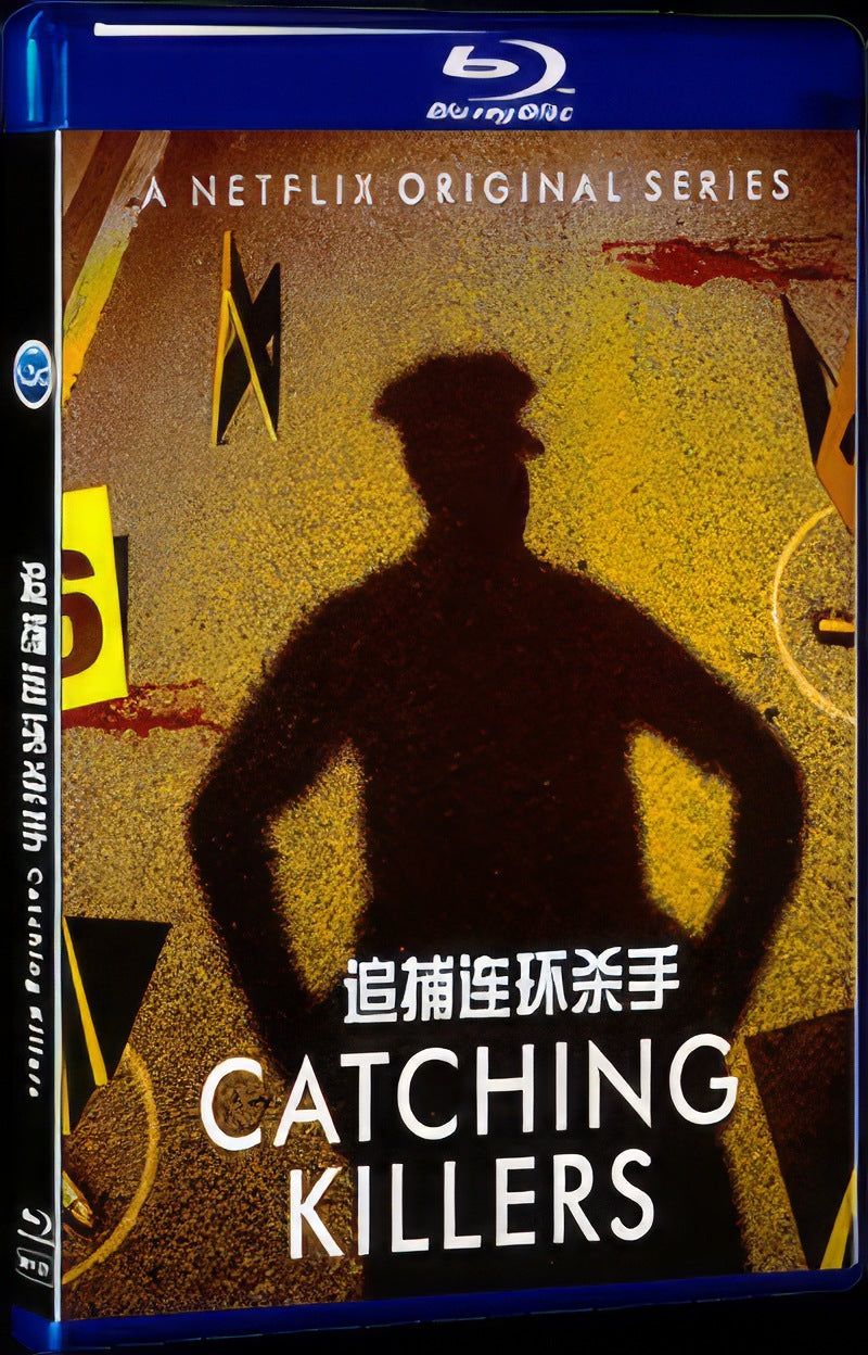 Catching Killers (2021) Movie 1-Disc Box Set for Gift Collection Blu-ray